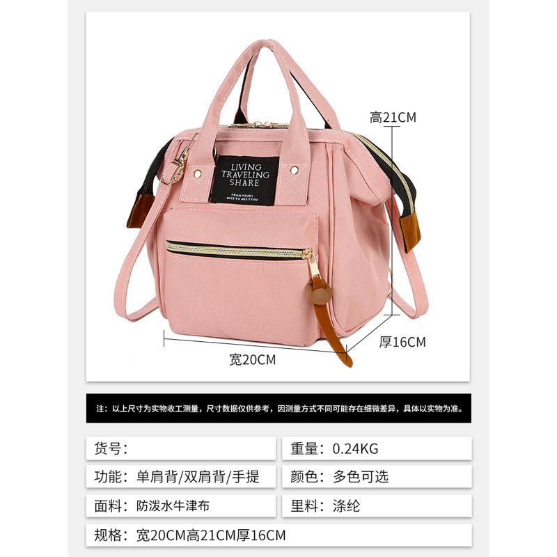 Small mother and baby bag fashionable and lightweight Oxford cloth backpack 2025 new mommy bag portable small bag wholesale