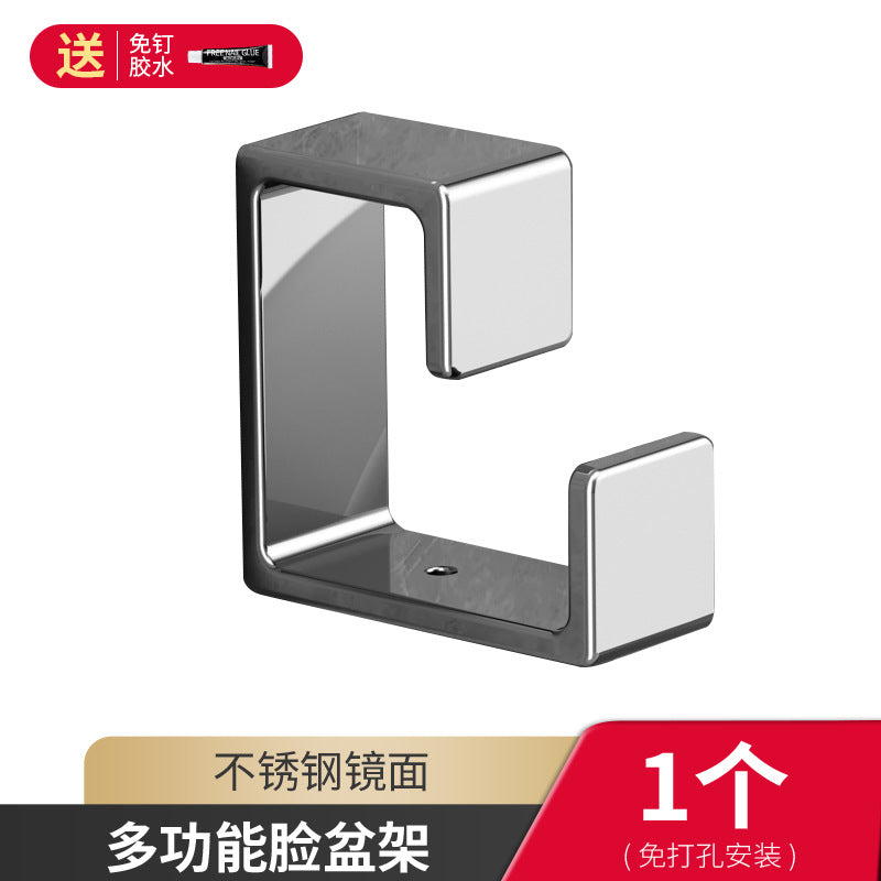 Stainless steel washbasin hook non-punching toilet basin storage rack bath tub bathroom toilet hanging basin artifact