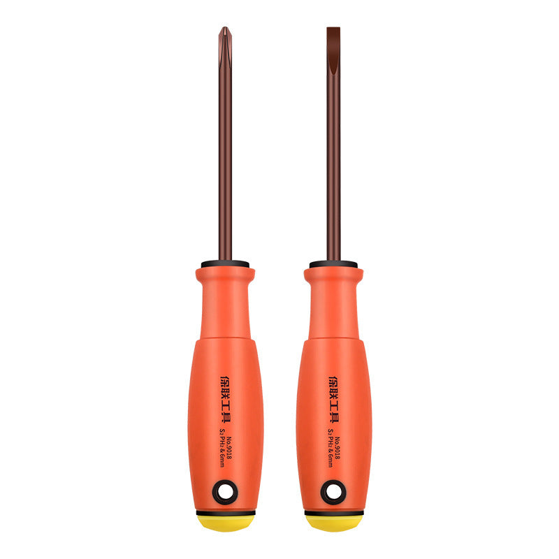Strong magnetic screwdriver suitcross tool for homeuniversal one-word plum blossom small screwdriver super hard multi-function screwdriver