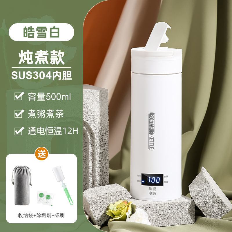 Electric kettle cup - portable travel mini digital display outdoor constant temperature baby warmer for infants - cross-border e-commerce