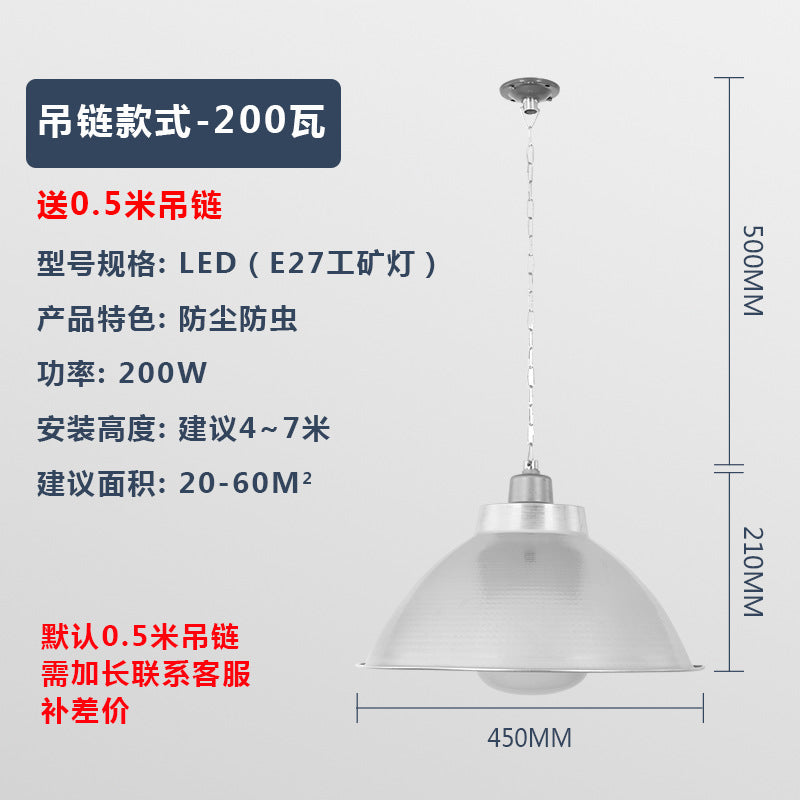 LED High Bay Lights Factory Lights Warehouse Engineering Workshop Lampshade 1500WW Energy Saving Lights Factory Lighting E27 Bulbs