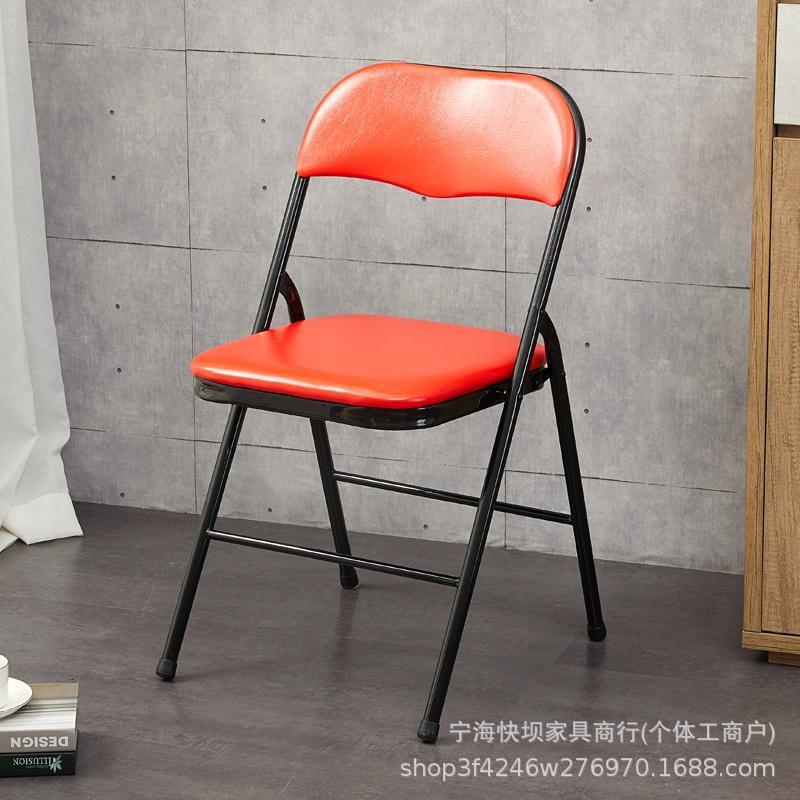 Household foldable chair portable office conference chair casual computer chair dining chair seat training chair stool back chair