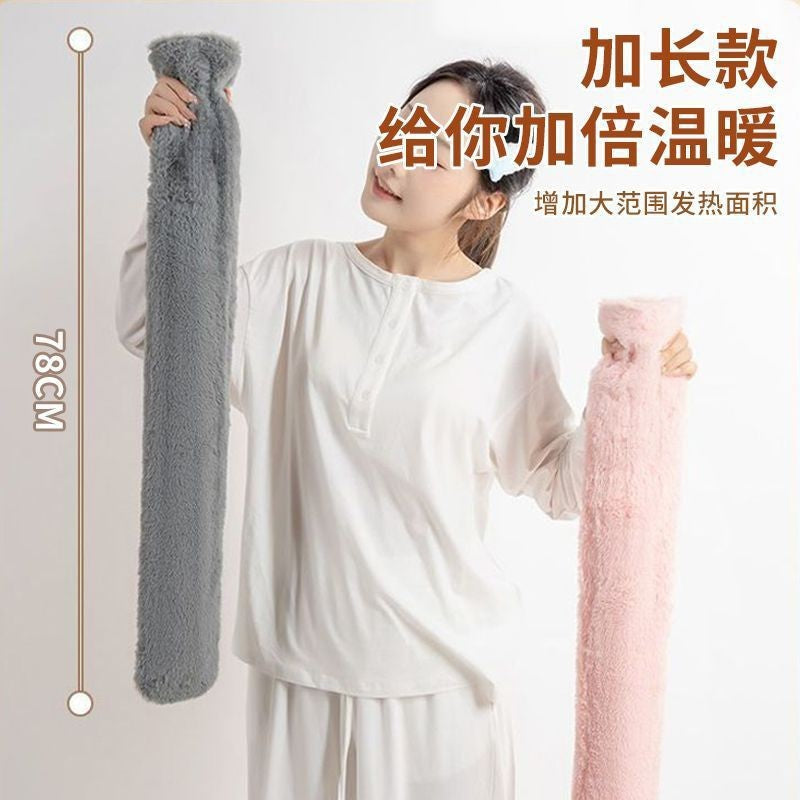 Long extra large long water-filled hot water bottle winter large quilt hot water bottle warm bed hand and foot heattech handy gadget