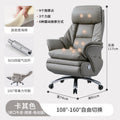 Khaki - imported cowhide - massage - electric version
