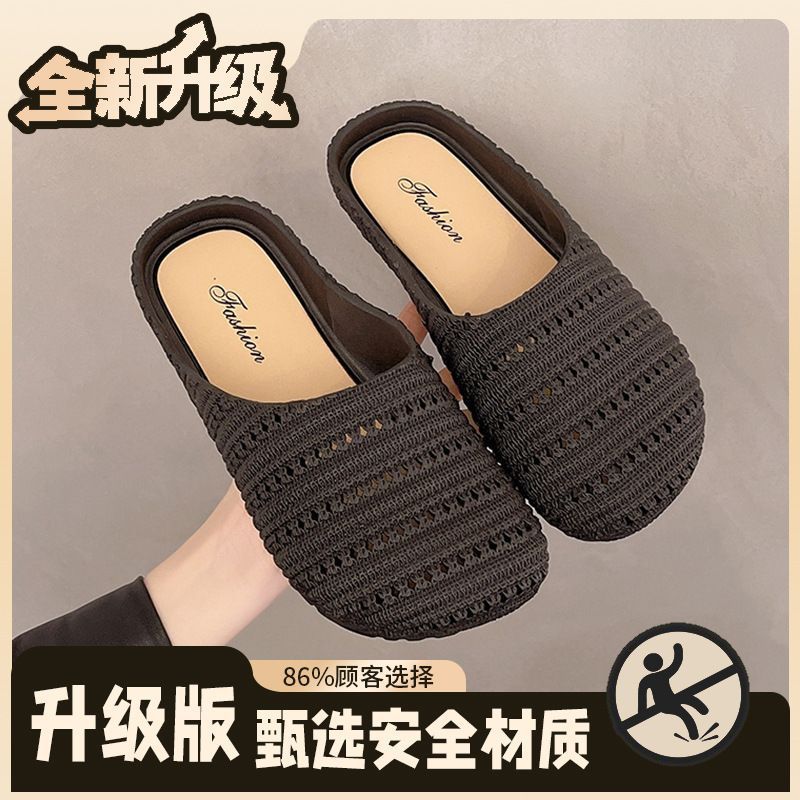New platform retro woven roman holiday sandals & slippers - closed toe, outdoor wear, summer birkenstock style