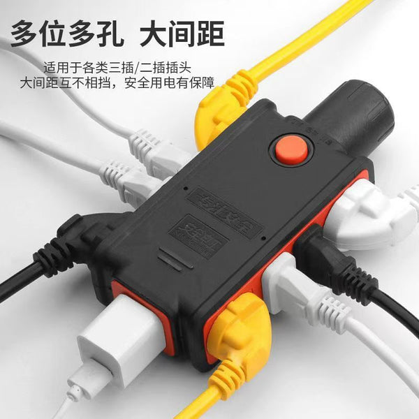 10A16a pure copper high-power 8000-watt socket anti-drop induction cooker household electric welding machine floor drag socket wiring board