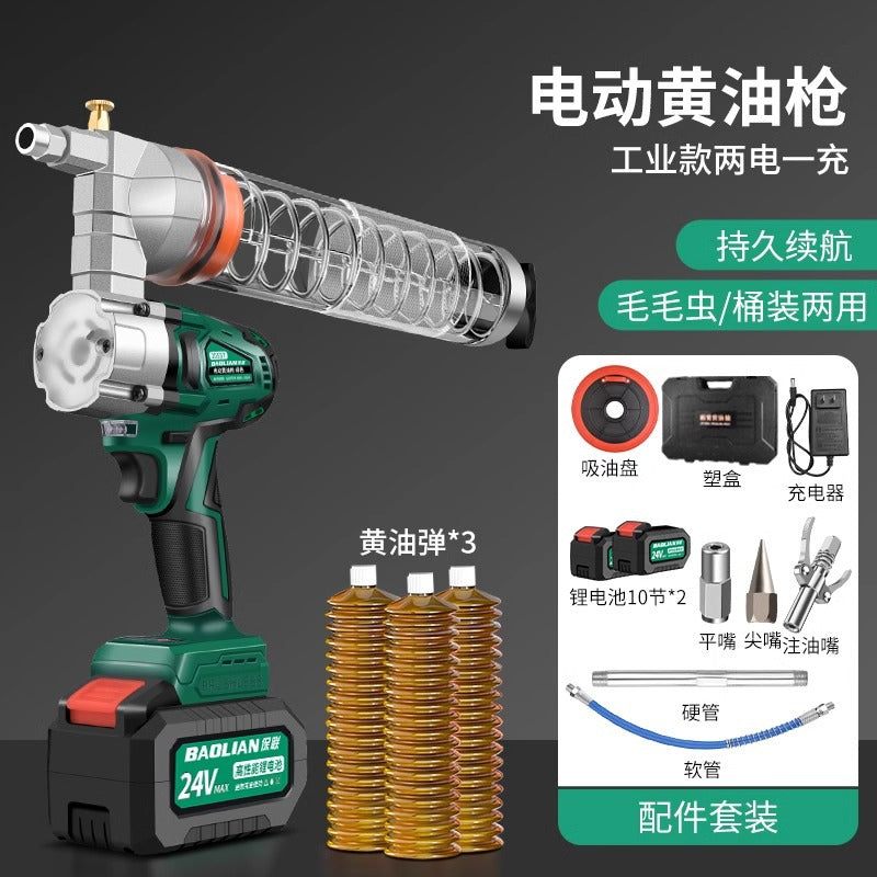 Baolian electric grease gun excavator special new 24v rechargeable lithium battery fully automatic high pressure caterpillar new type