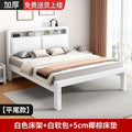 Wrought iron bed double bed for home bedroom kids small apartment single thickened reinforced iron frame bed soft package for rental room