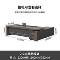 Saint li boss office desk and chair set - minimalist modern executive desk, high-end manager's desk, supervisor's desk, office desk