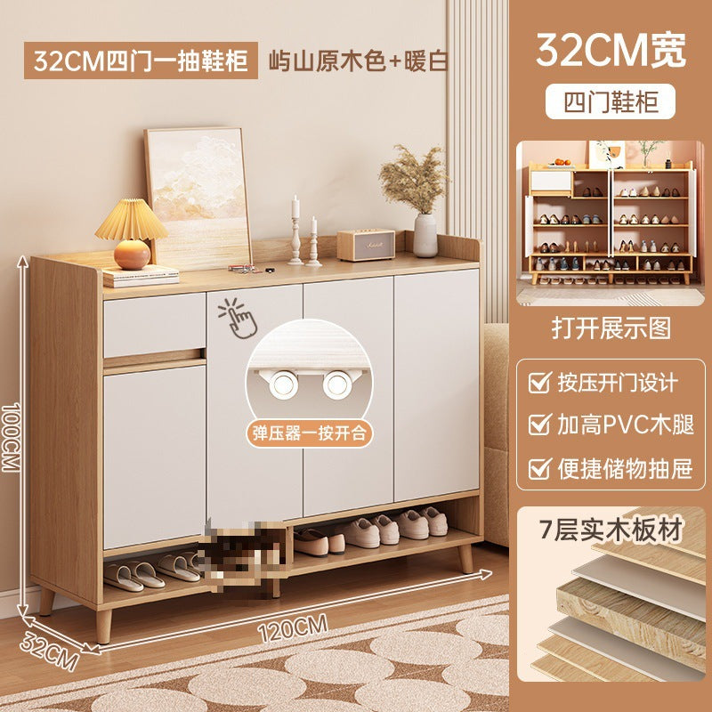 Shoe cabinet Home entrance Simple modern entry Living room Simple small apartment Large capacity Economic storage Shoe rack