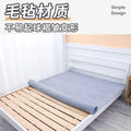 Moisture-proof mat all year roundneutral student dormitory bed anti-moisture, anti-mildew, anti-mite moisture-proof felt mat single patchwork
