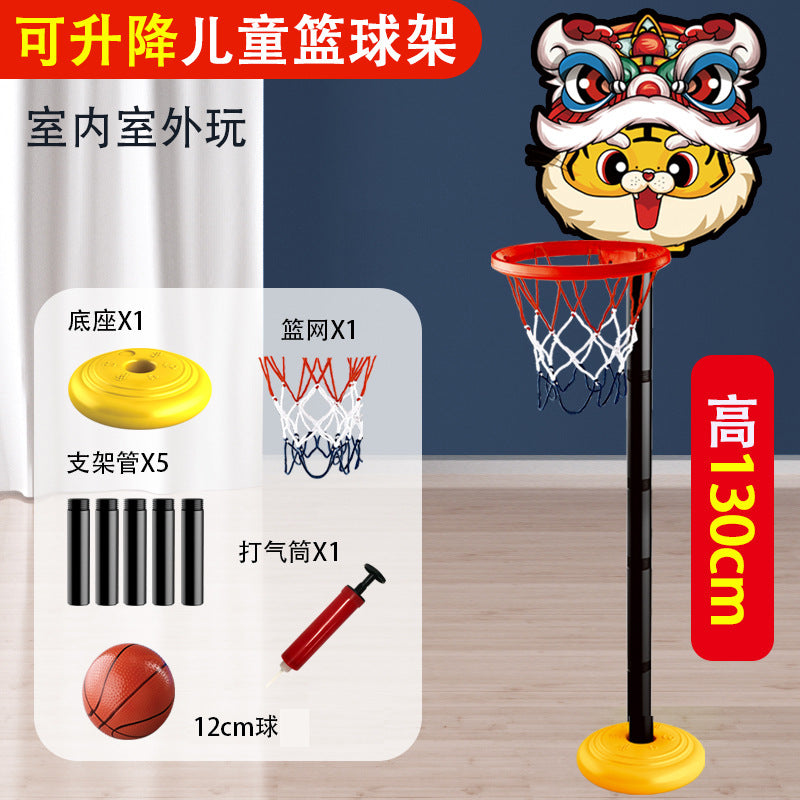 Free shipping cartoon basketball hoop set - indoor kids' basketball goal with adjustable height - wholesale sports toys