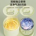 Mini underwear washing machine, compact panty washer, fully automatic washing, spinning, and drying machine with high-temperature sterilization for socks