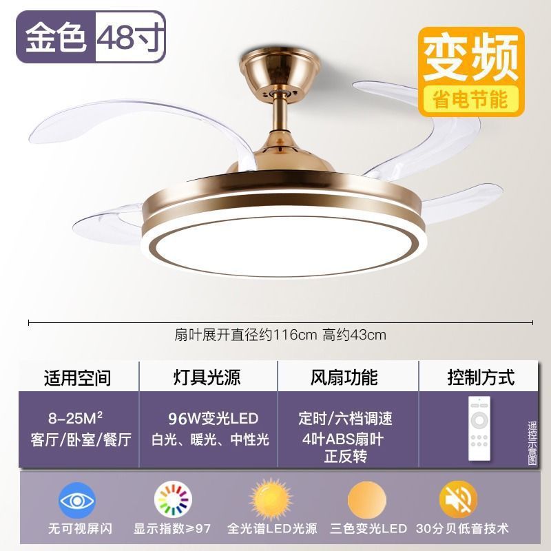 Invisible fan light modern minimalist ceiling fan light  new style ceiling fan chandelier for dining room, living room, and bedroom - all-in-one