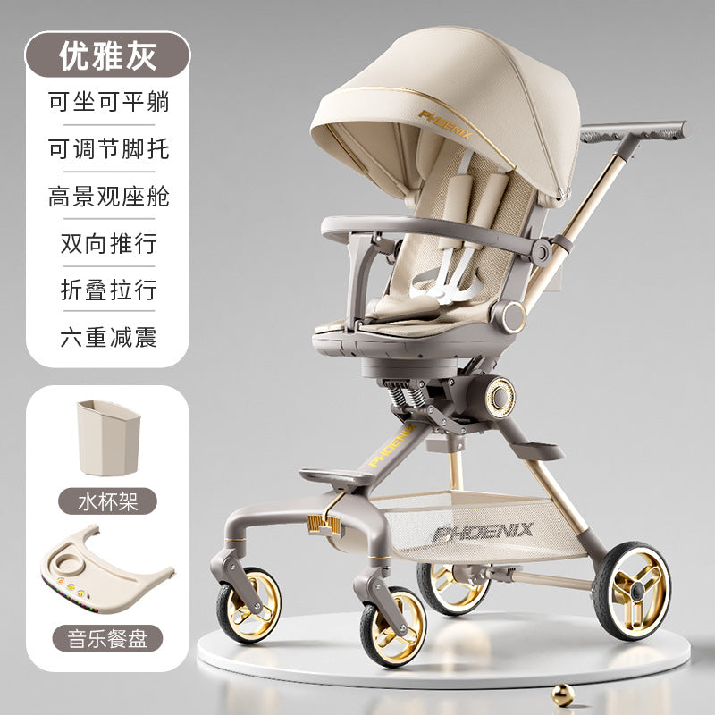 Phoenix baby walking artifact can sit and lie down, lightweight and foldable two-way baby trolley, high landscape four wheels