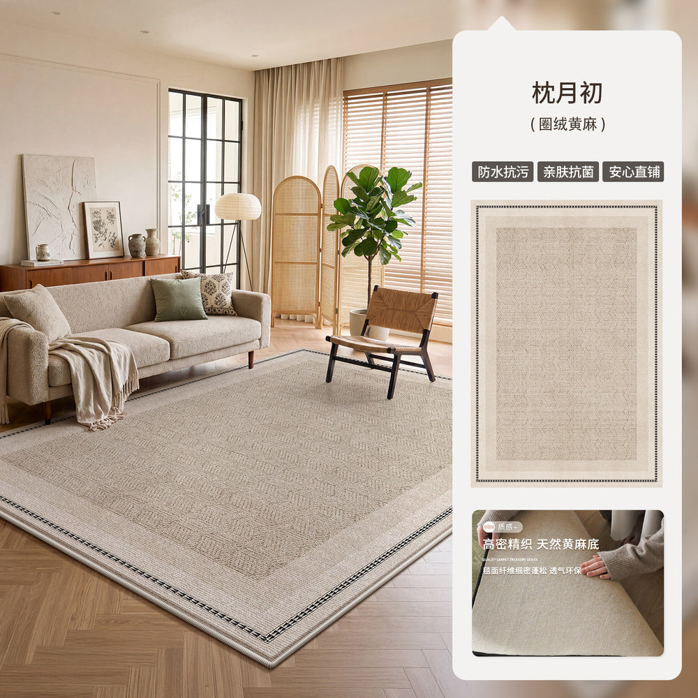 Carpet living room medieval style new arrival modern casualclassy sense jute thickenedwaterproof bedroom floor mat large area