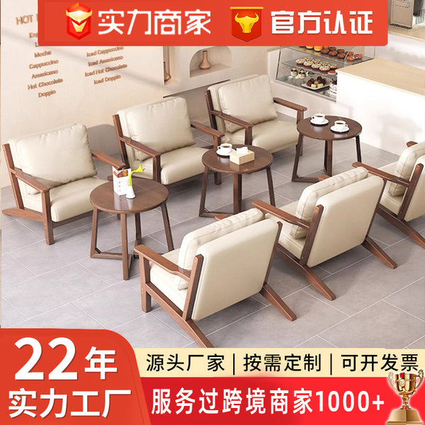 New Chinese Bar Milk Tea Shop Qingba Industrial Style Solid Wood Coffee Shop Hotel Homestay Tables and Chairs Negotiate Leisure Tables and Chairs