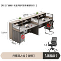 Side-by-side double seat + chair