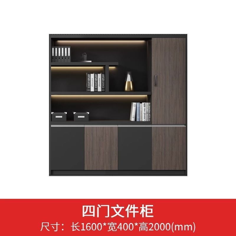 Filing cabinet office background cabinet bookcase storage office wooden modern file cabinet with lock