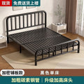 Wrought iron bed double bed 1.8m european style casual1.5 reinforced thickened single iron bed rental house iron frame bedkids