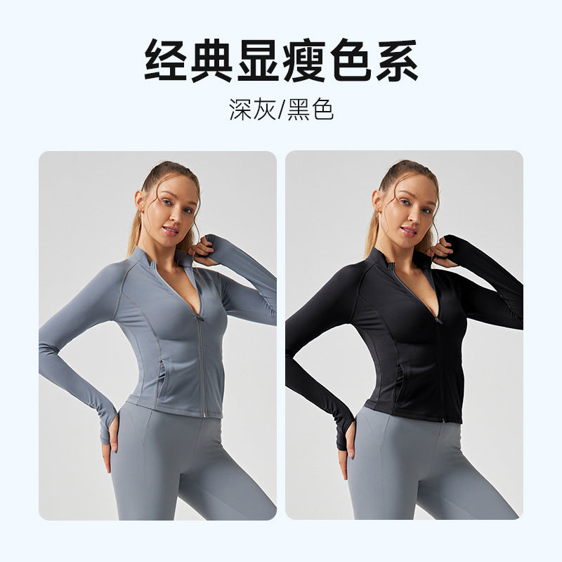 Women's slim-fit fleece yoga top & cardigan set - long sleeve activewear for pilates, workout, and yoga