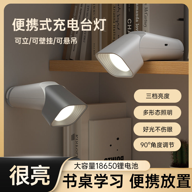 Led smart desk lamp - eye protection, foldable, wireless, ultra-bright - perfect for dorm room, bedside, market stalls, and live streaming lighting