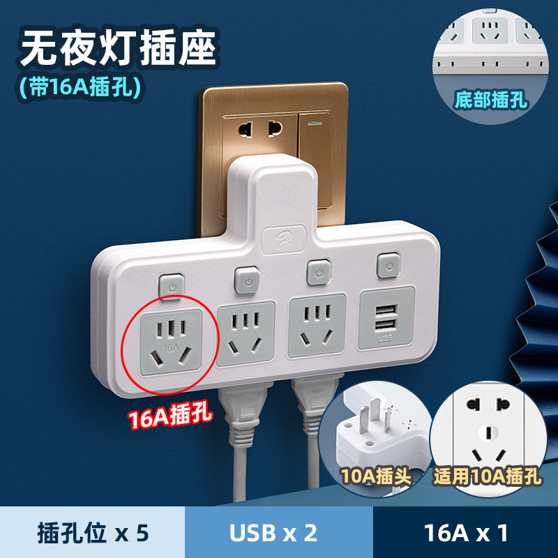 4000w high-power 10a to 16a air conditioner adapter plug, kitchen induction cooker, and water heater converter socket