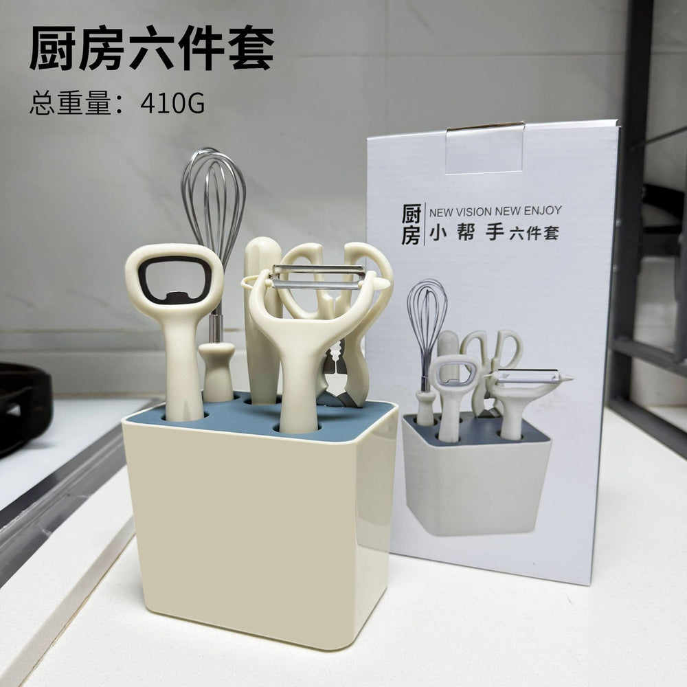 Kitchen gadget set: peeler, fruit knife, storage, kitchen shears, bottle opener - creative 5-piece set, customizable