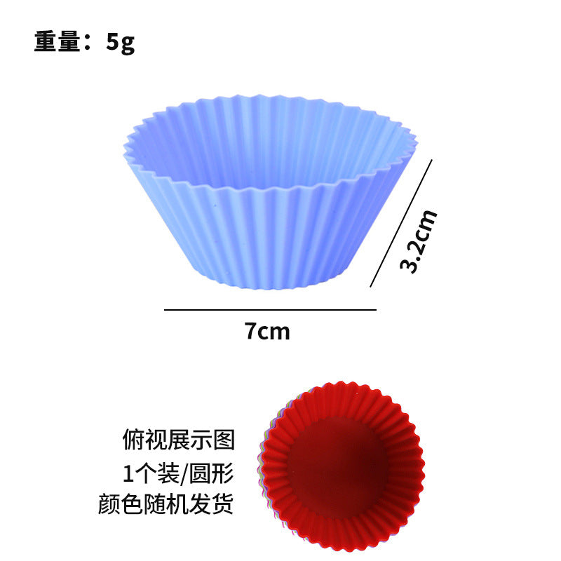 silicone muffin cups baking diy tools - round & heart-shaped cake cup molds - high-temperature resistant silicone cake cups