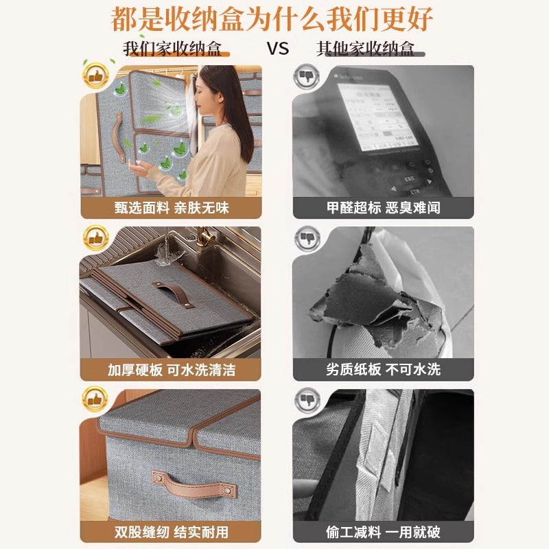 Clothes storage box with lid Household wardrobe Clothing pants separation and sorting box Box Fabric folding storage box artifact