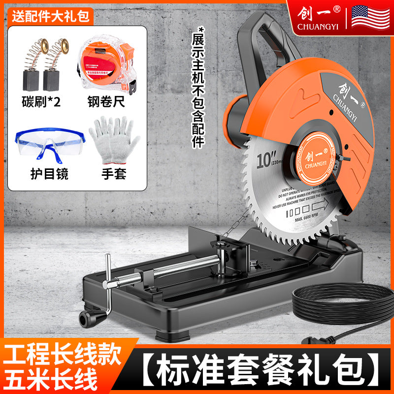 Chuangyi profile cutting machine 220v high power woodworking special steel machine cutting machine desktop for home industrial grade