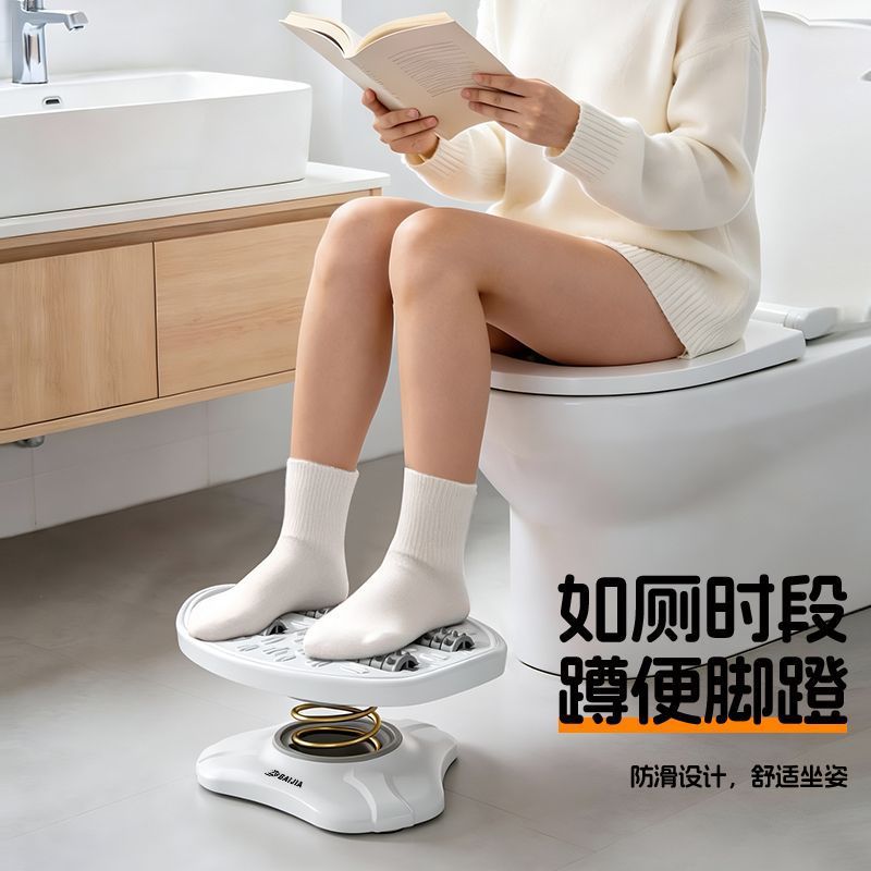Office footrest - leg relaxer & anti-tick tock solution - spring-loaded foot pedal with foot massage pad