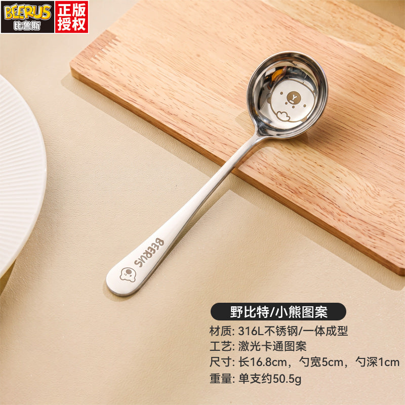Beerus co-branded 316 stainless steel kids long-handled spoon thickened round head cartoon eating dessert for home spoon