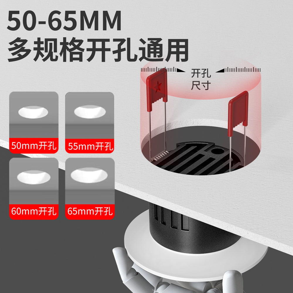 Led mini downlight, recessed, cutout 5cm/6cm (50/55/60/65mm), for living room ceiling, home use