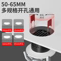 Led mini downlight, recessed, cutout 5cm/6cm (50/55/60/65mm), for living room ceiling, home use