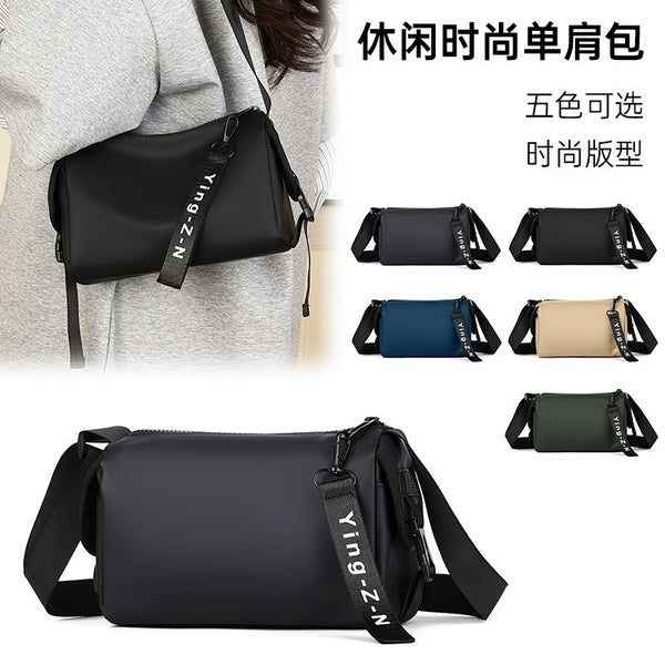 Korean version of fashionable men's and women's shoulder bags, simple and versatile casual Boston pillow bags, going out niche commuter messenger bags