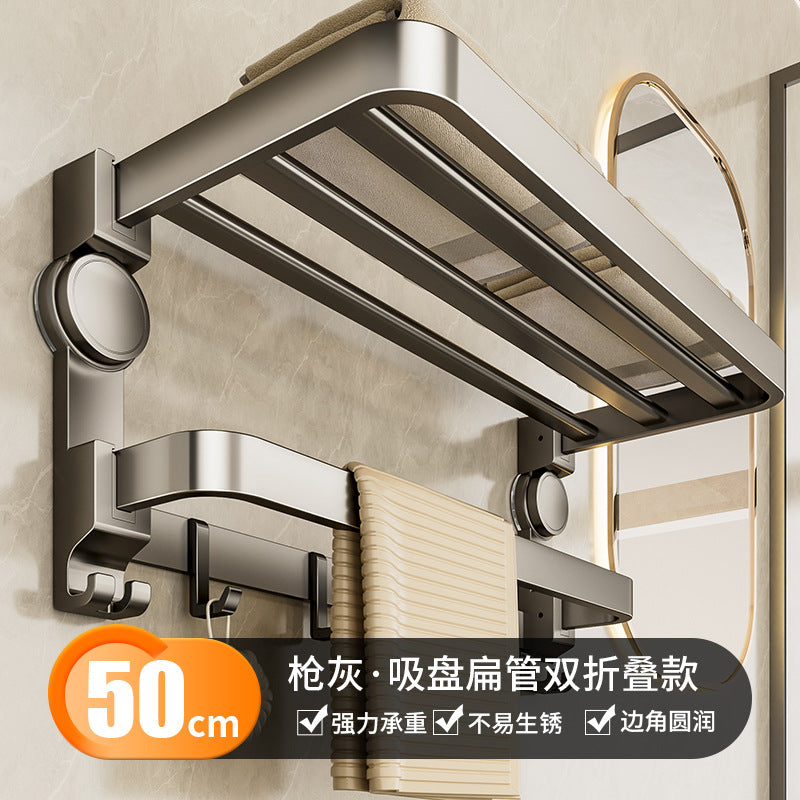 Suction cup towel rack, bathroom free punching, bathroom rack, toilet double folding towel rack, bathroom pendant set.
