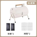 Brother barbecue grill camping barbecue grill outdoor bbq barbecue grill chimney stove brother stove couple stove mother stove