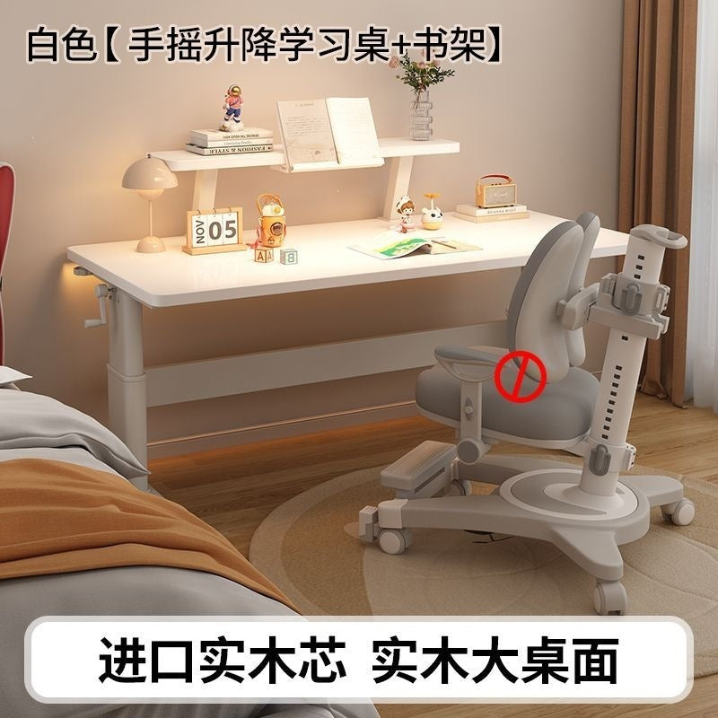 Solid wood desk hand-crank adjustable height children's study table home bedroom elementary school student learning desk pegboard writing desk