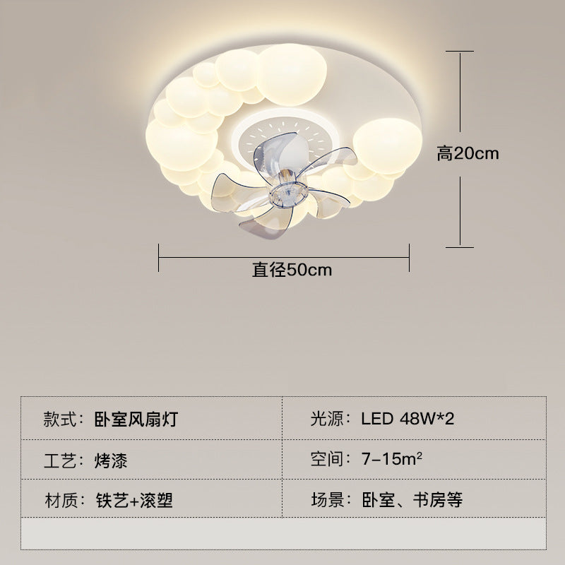 [Strict Selection] 2025 New Fan Light Bedroom Room Ceiling Light Simple Modern Cream Wind Fan Light