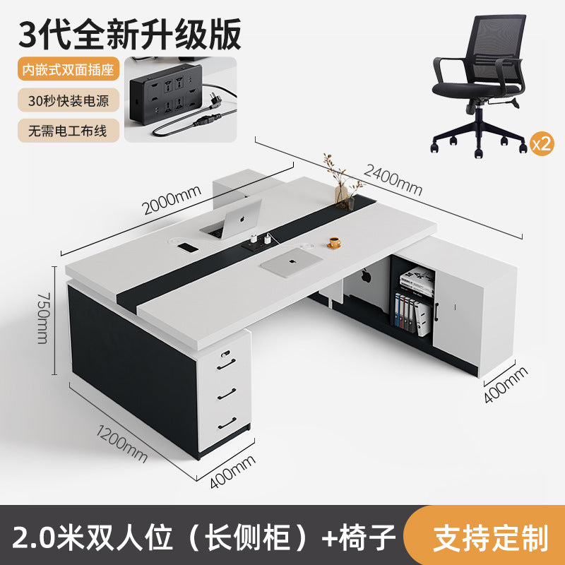 Modern executive desk set for two: manager's office, facing each other, includes desk and chairs, ideal for finance or computer work