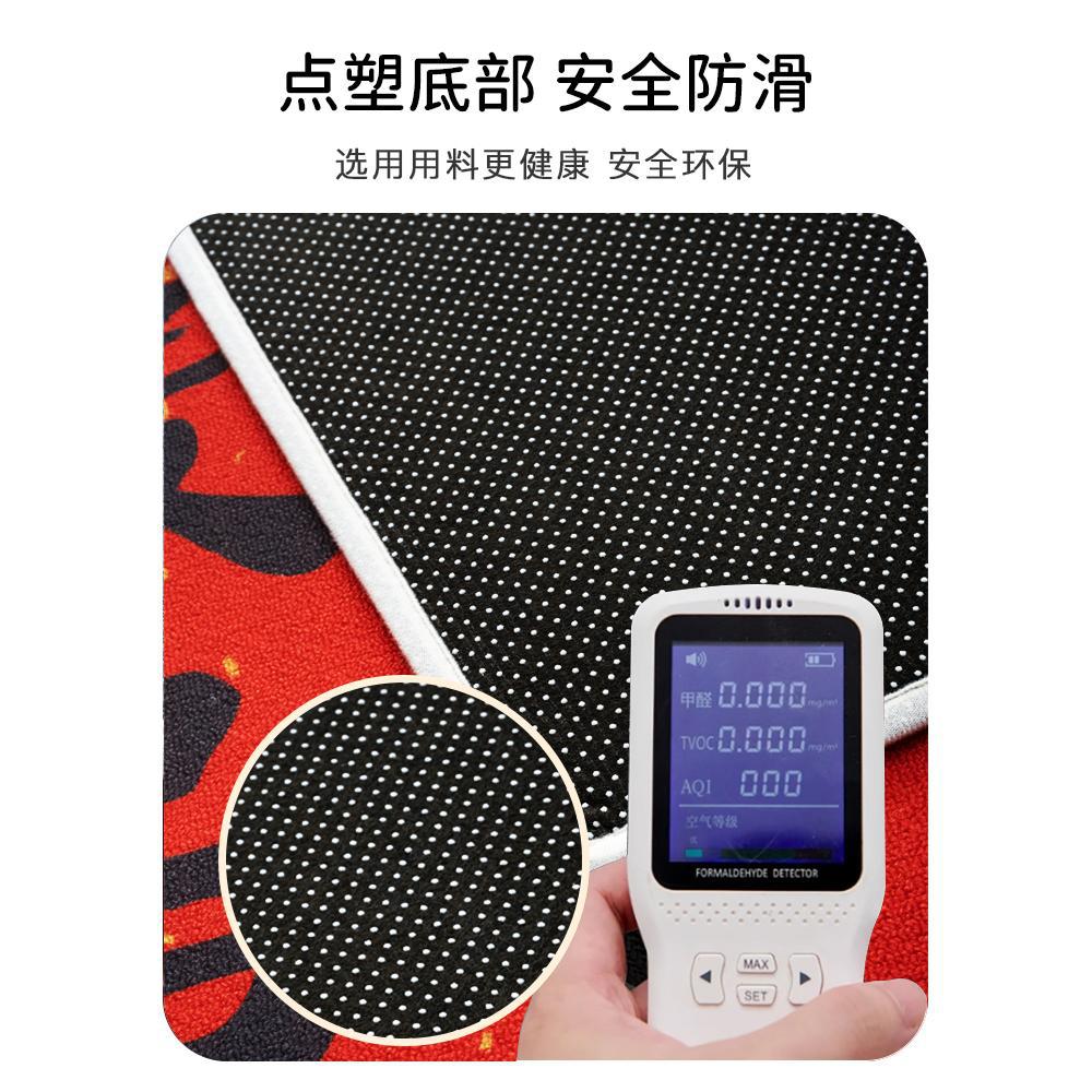 Superior computer room swivel chair floor mat chair stool carpet bedroom living room desk study mat sound insulation mat