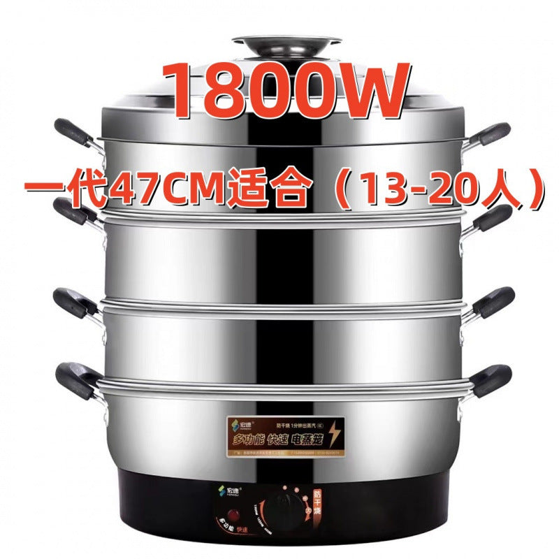 Steamer Electric Steamer Large Capacity King Size Five-layer High-grade Button Meat Electric Steamer Household Automatic Multi-layer Foreign Trade