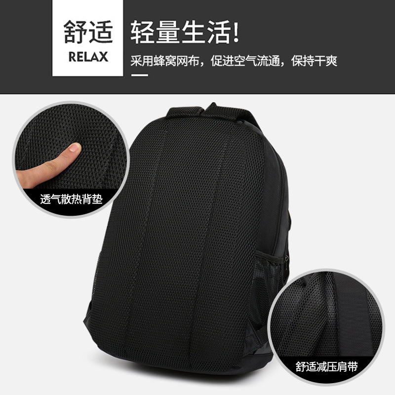 Customized logo men's backpack women's travel backpack leisure business commuter college student laptop schoolbag