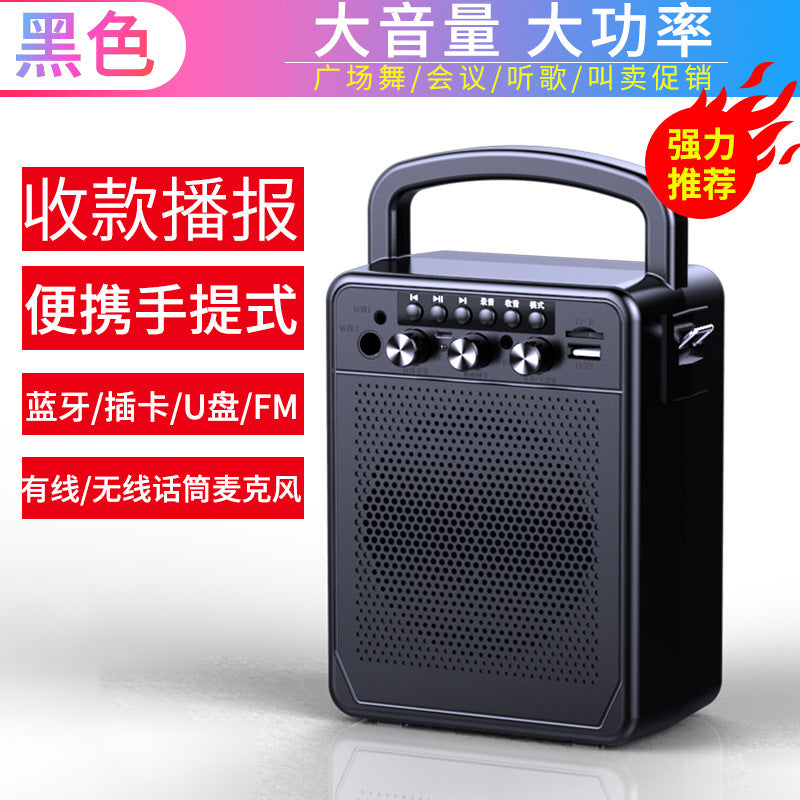 Yayunshi t3 bluetooth speaker - wireless, extra bass, high volume, portable speaker for mobile phones, outdoor activities, and square dancing