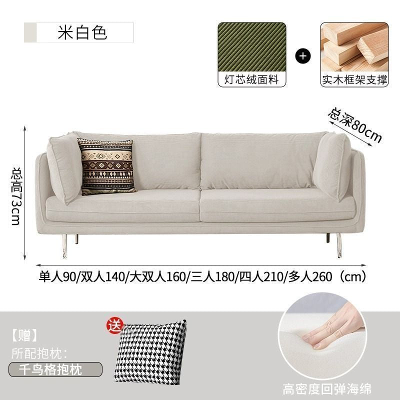 Leather sofa living room italian normcore office reception retro straight row small apartment plaid leisure double three person sofa