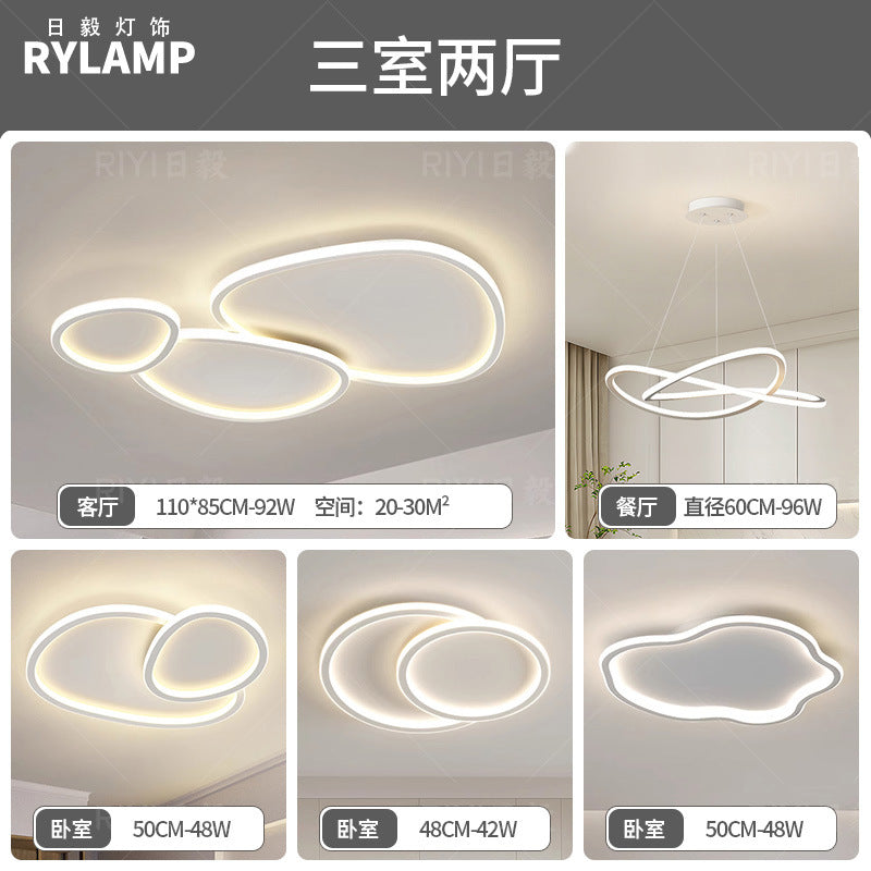 Living room light eye protection ceiling light cream wind simple whole house set lighting combination Zhongshan home improvement lighting high sense