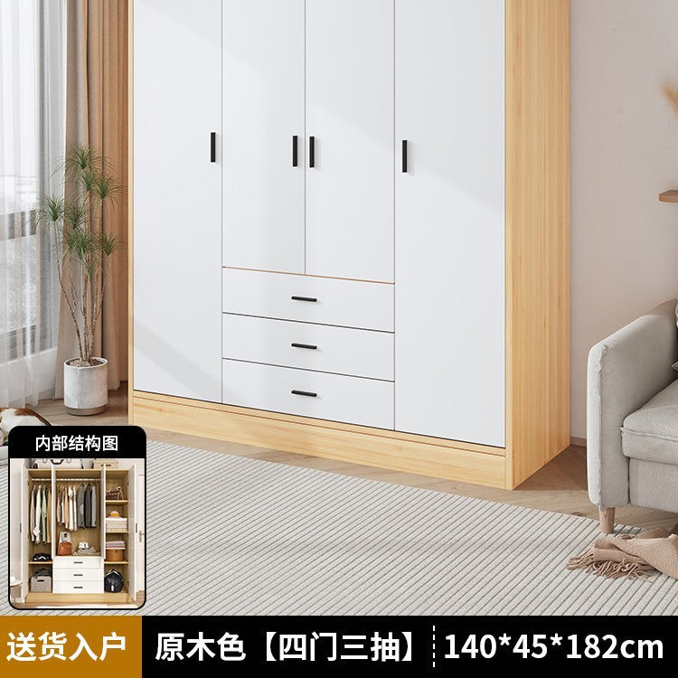 Wardrobe household bedroom small apartment simple wardrobe storage cabinet room wooden rental room economical hanging wardrobe