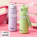 Outdoor bouncing double drink thermos cup 316 stainless steel straw water cup sports thermos portable wholesale customized