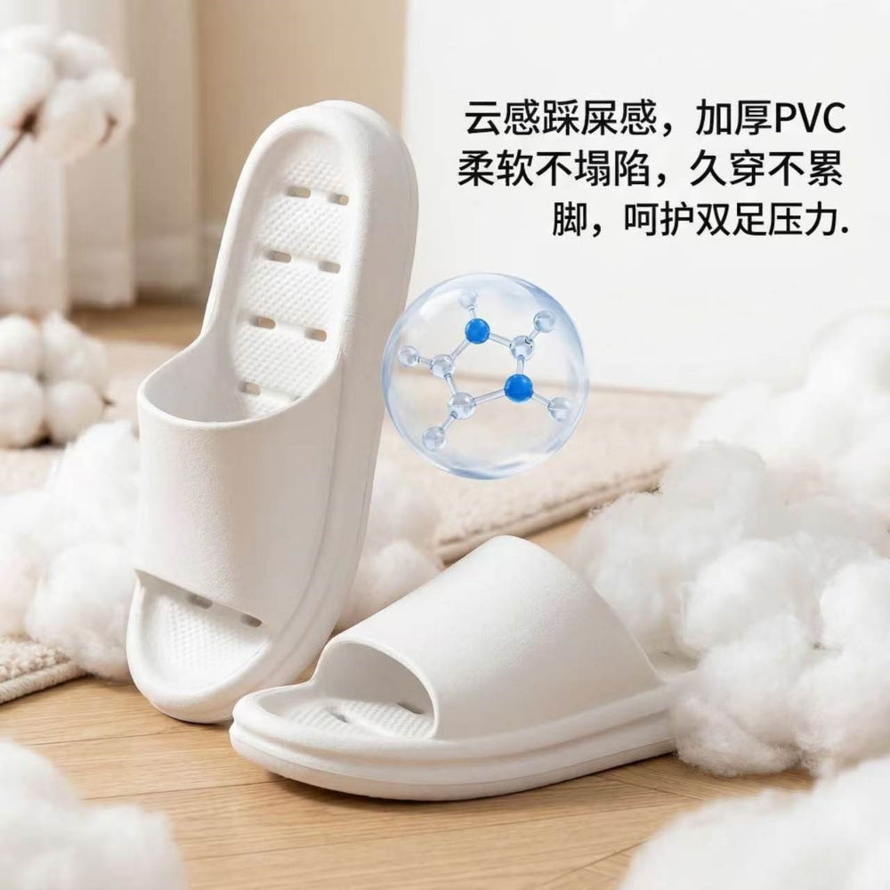 Bathroom non-slip sandals for men, couple summer home bathroom couple cut out leaky slippers for women